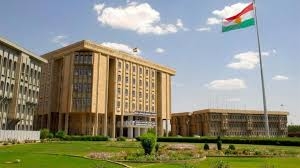 راگەیەنراوێك لە سەرۆکایەتی پەرلەمانی کوردستانەوە